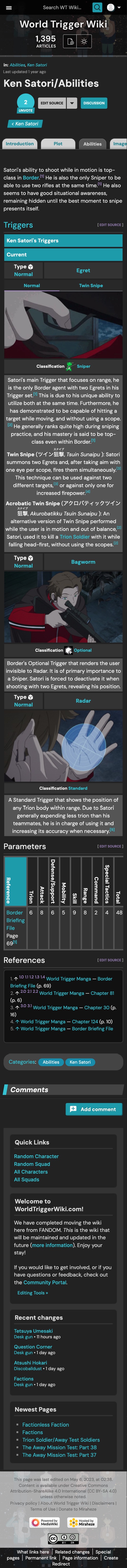 wt wiki home page dark mode
