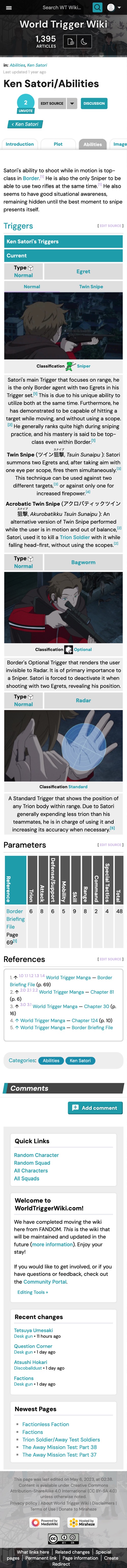 wt wiki home page light mode